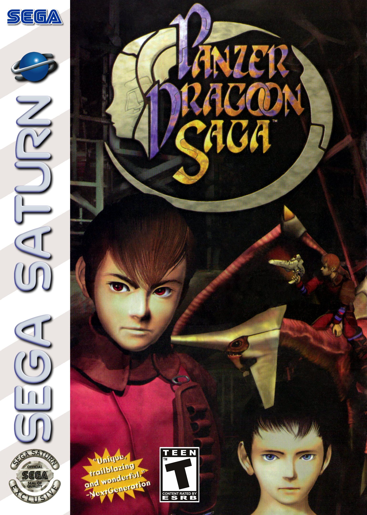 Обложка игры Panzer Dragoon Saga