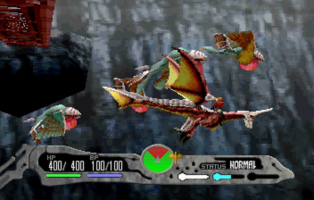 Скриншот из игры Panzer Dragoon Saga - 1