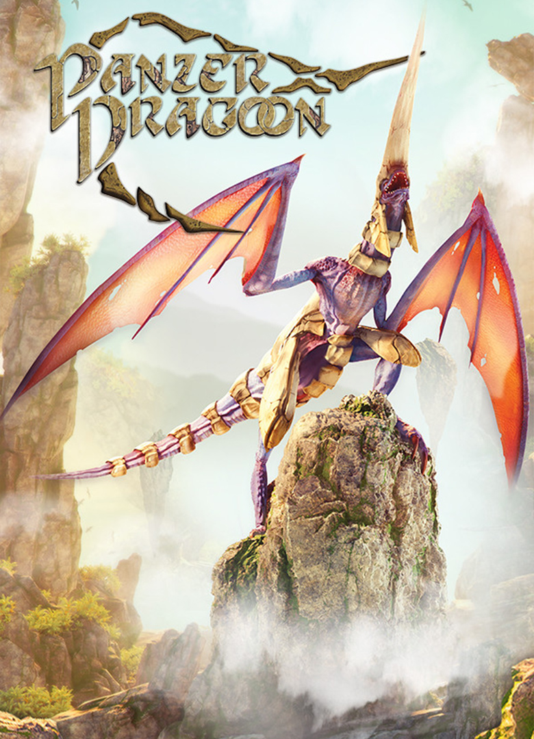 Обложка игры Panzer Dragoon