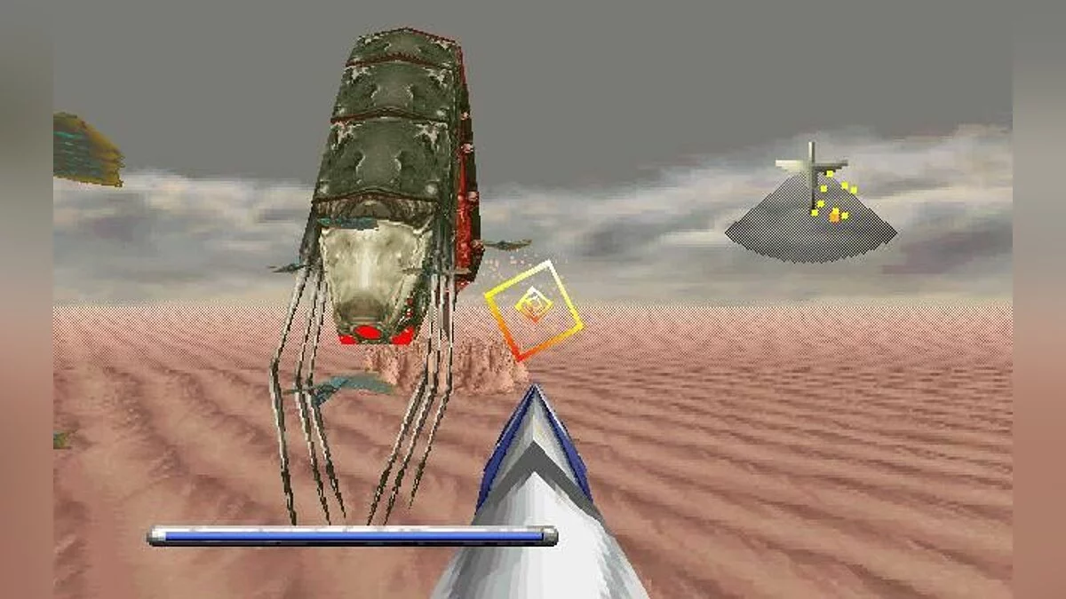 Скриншот из игры Panzer Dragoon - 4