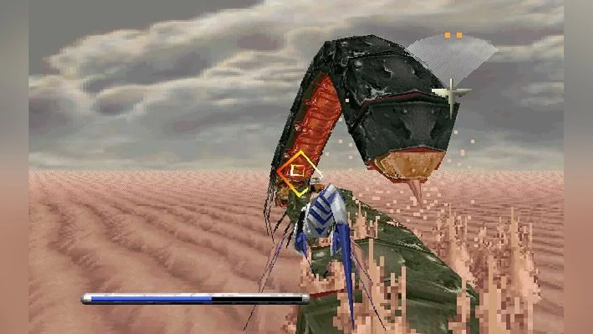 Скриншот из игры Panzer Dragoon - 7