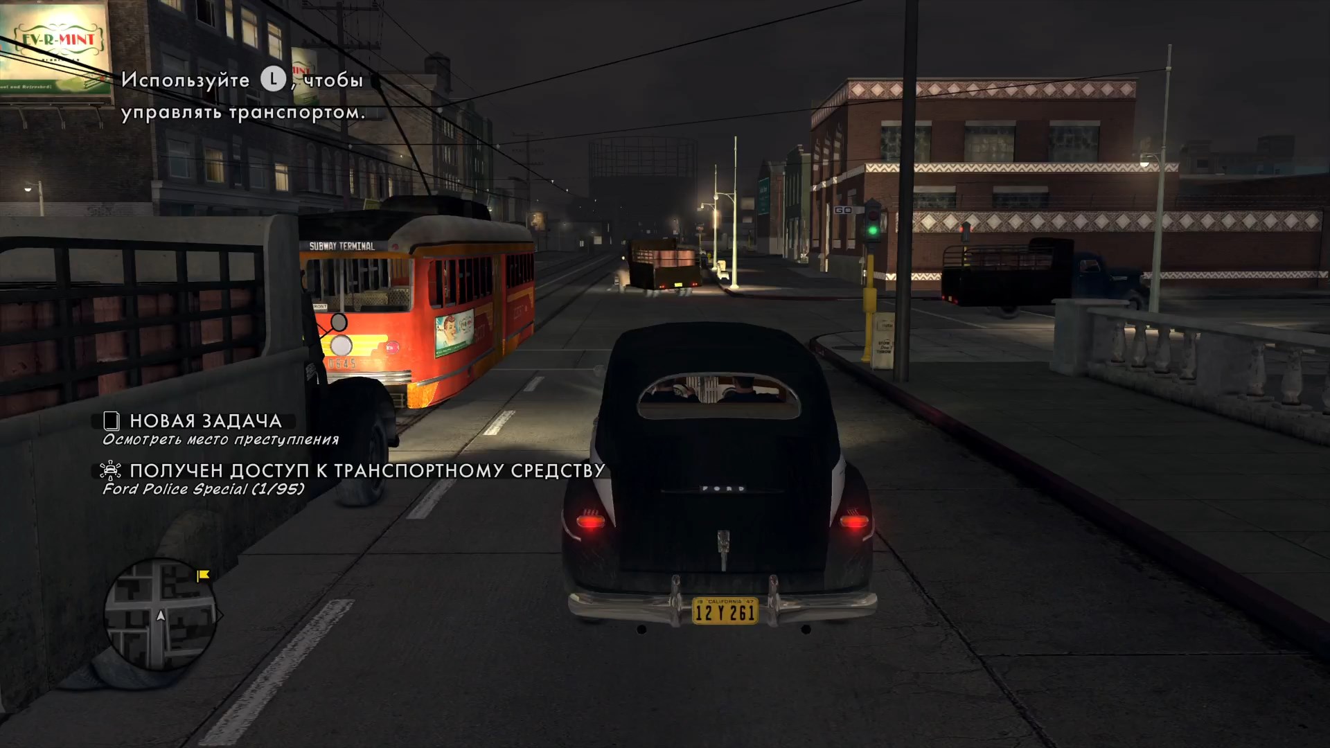 Скриншот из игры L.A. Noire - 188