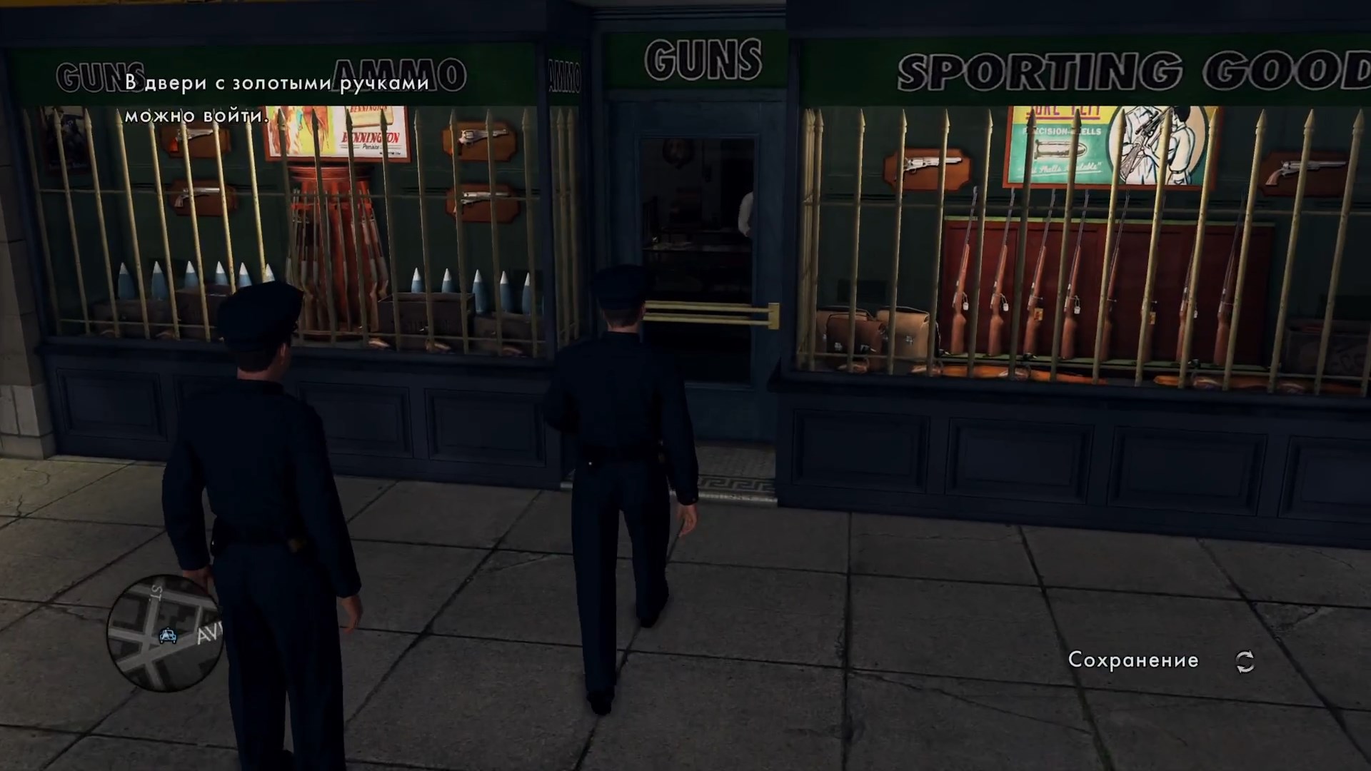 Скриншот из игры L.A. Noire - 159