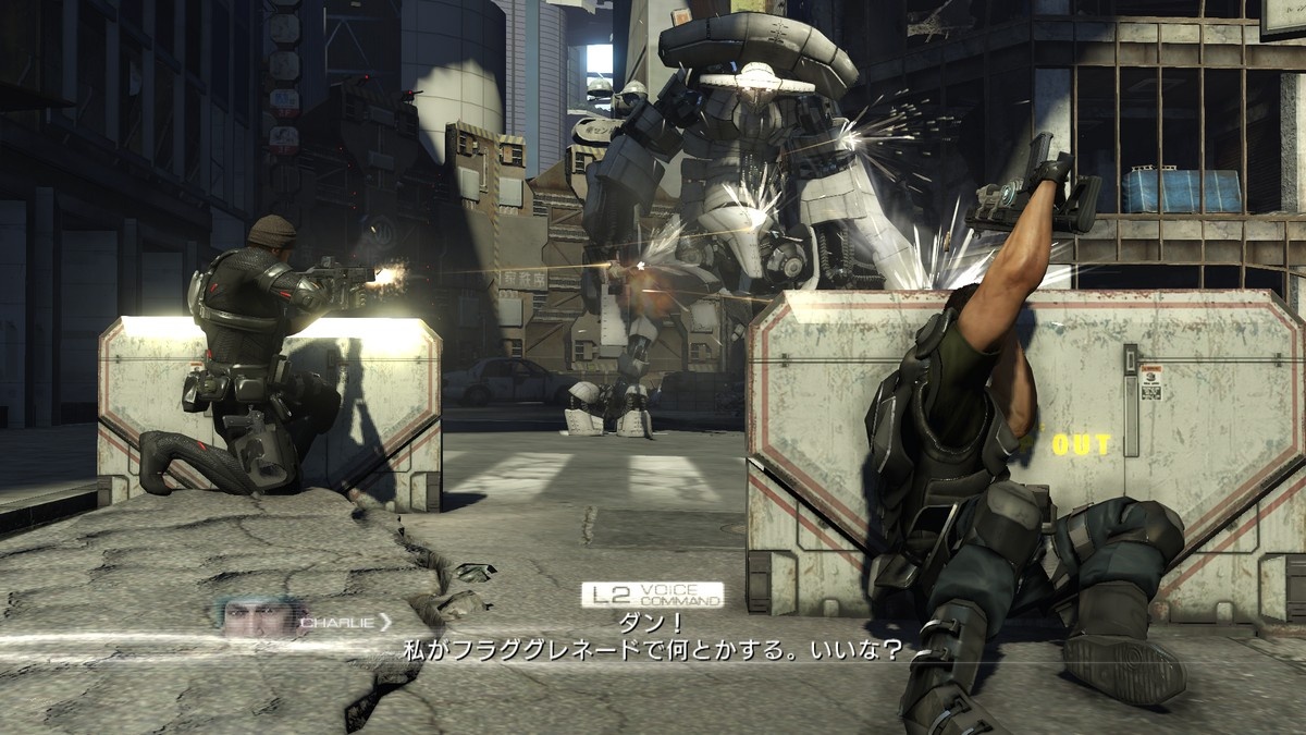 Скриншот из игры Binary Domain - 198