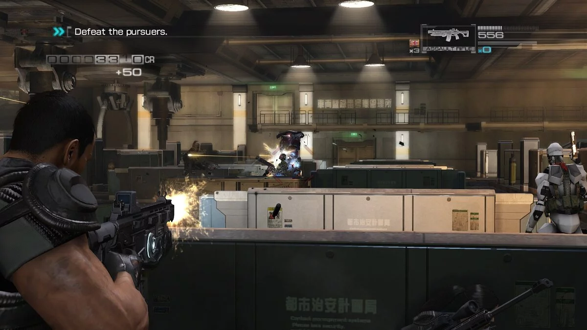 Скриншот из игры Binary Domain - 120