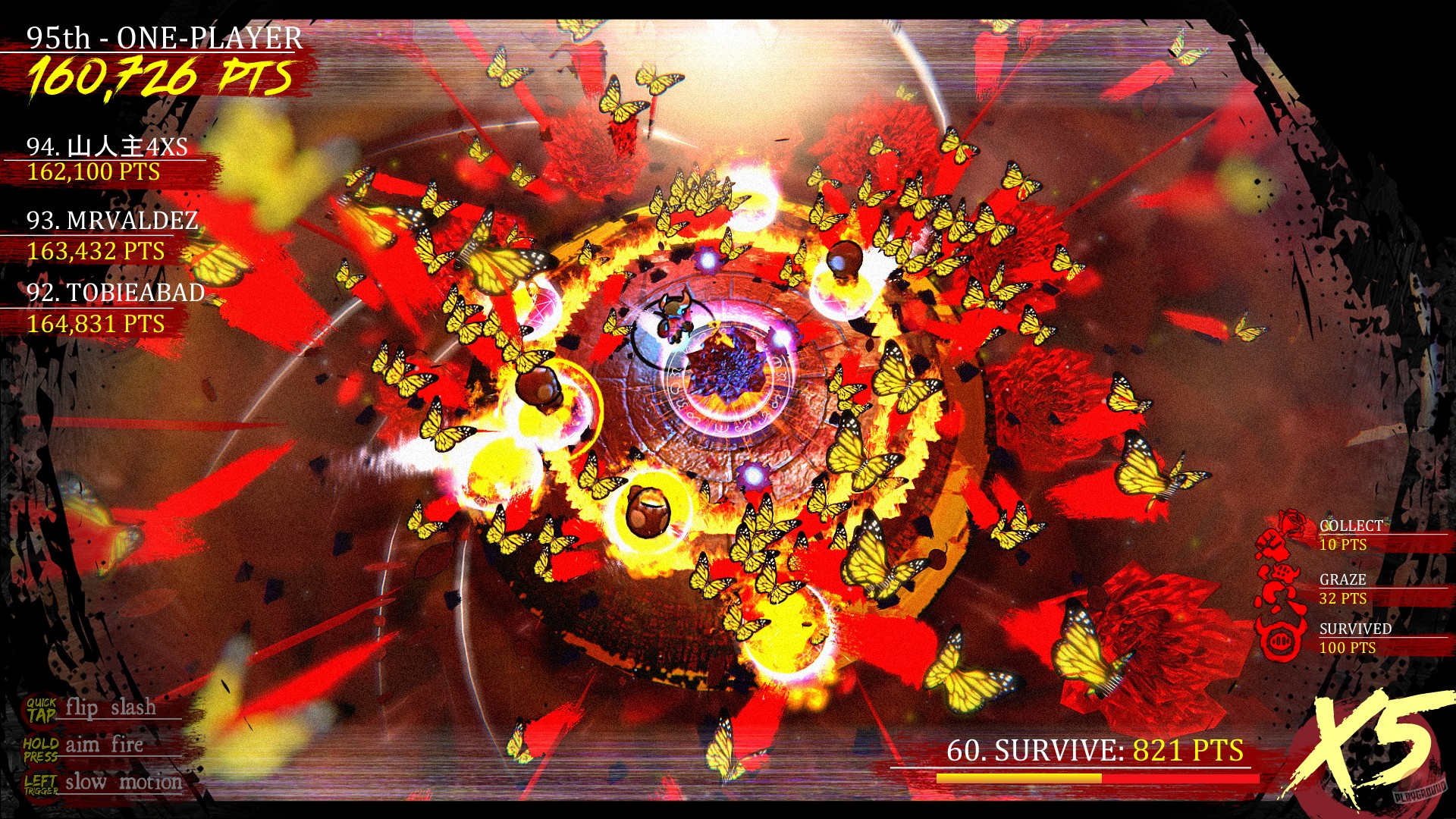 Скриншот из игры Good Knight - 11