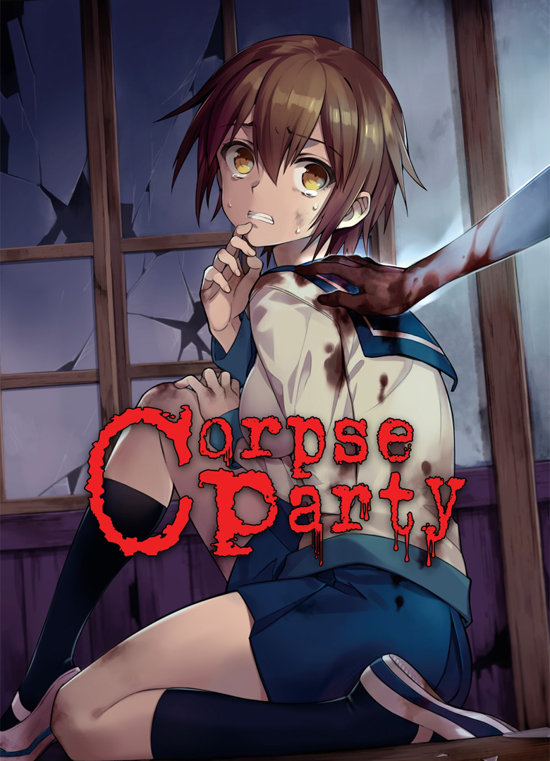 Обложка игры Corpse Party