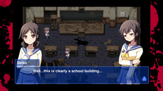 Скриншот из игры Corpse Party - 110