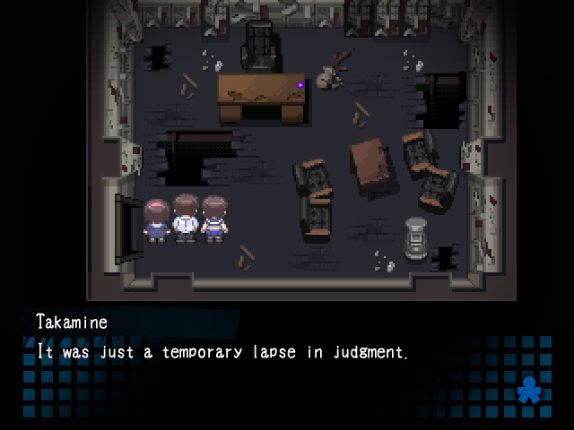 Скриншот из игры Corpse Party - 29