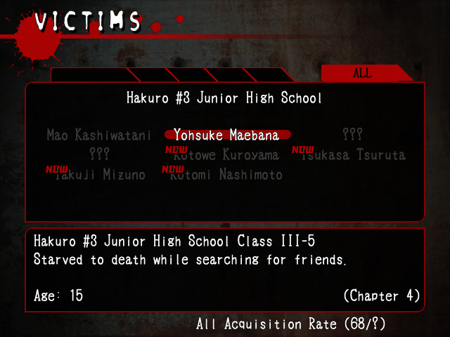 Скриншот из игры Corpse Party - 108