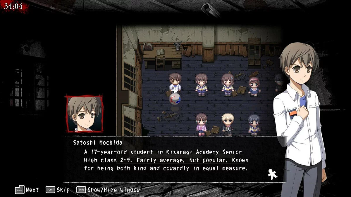 Скриншот из игры Corpse Party - 48