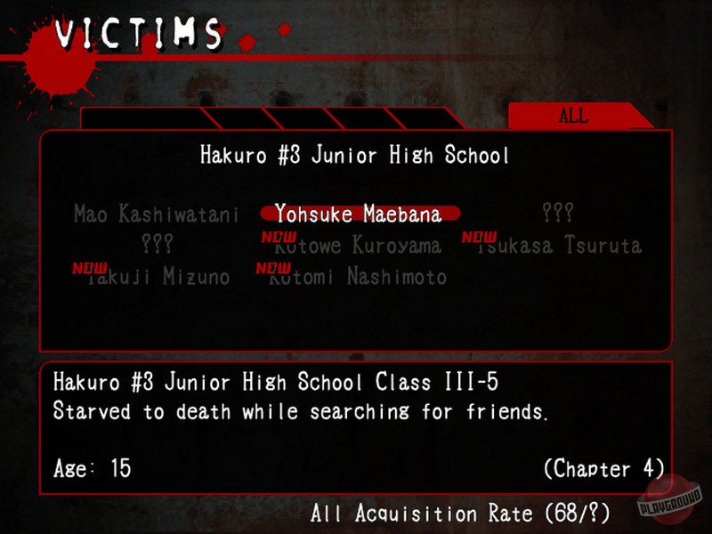 Скриншот из игры Corpse Party - 74