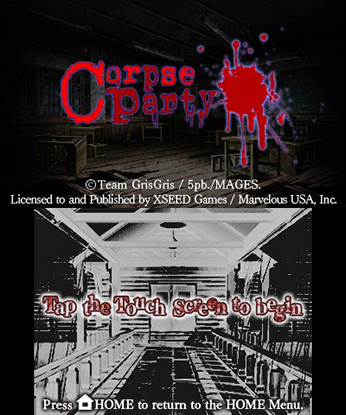 Скриншот из игры Corpse Party - 69