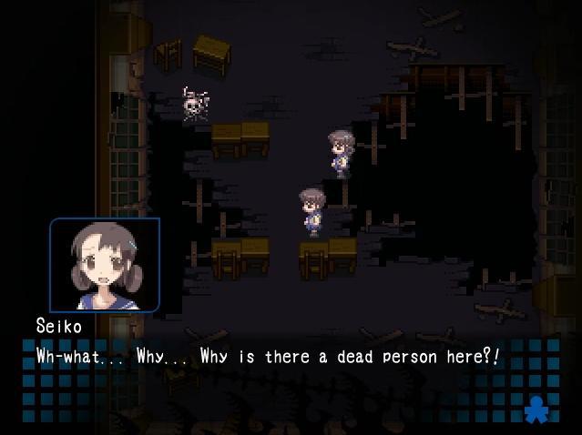 Скриншот из игры Corpse Party - 94