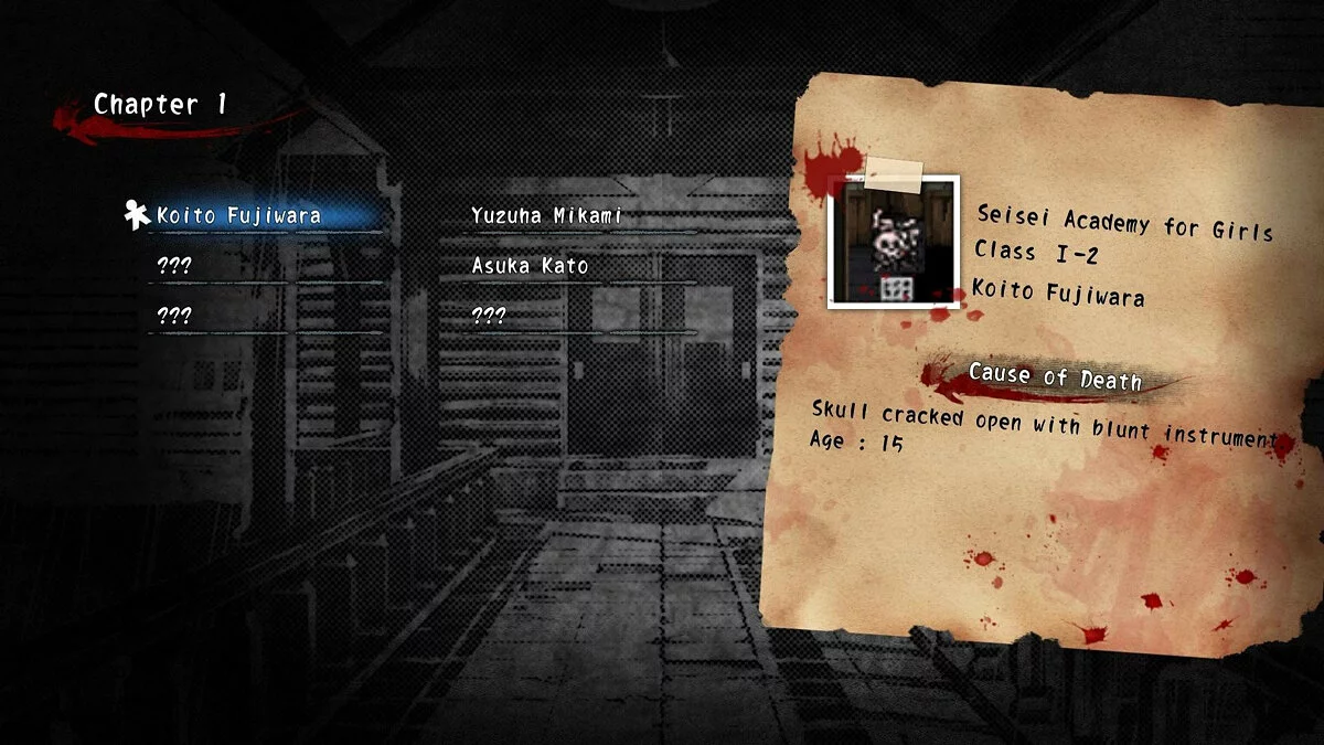 Скриншот из игры Corpse Party - 22