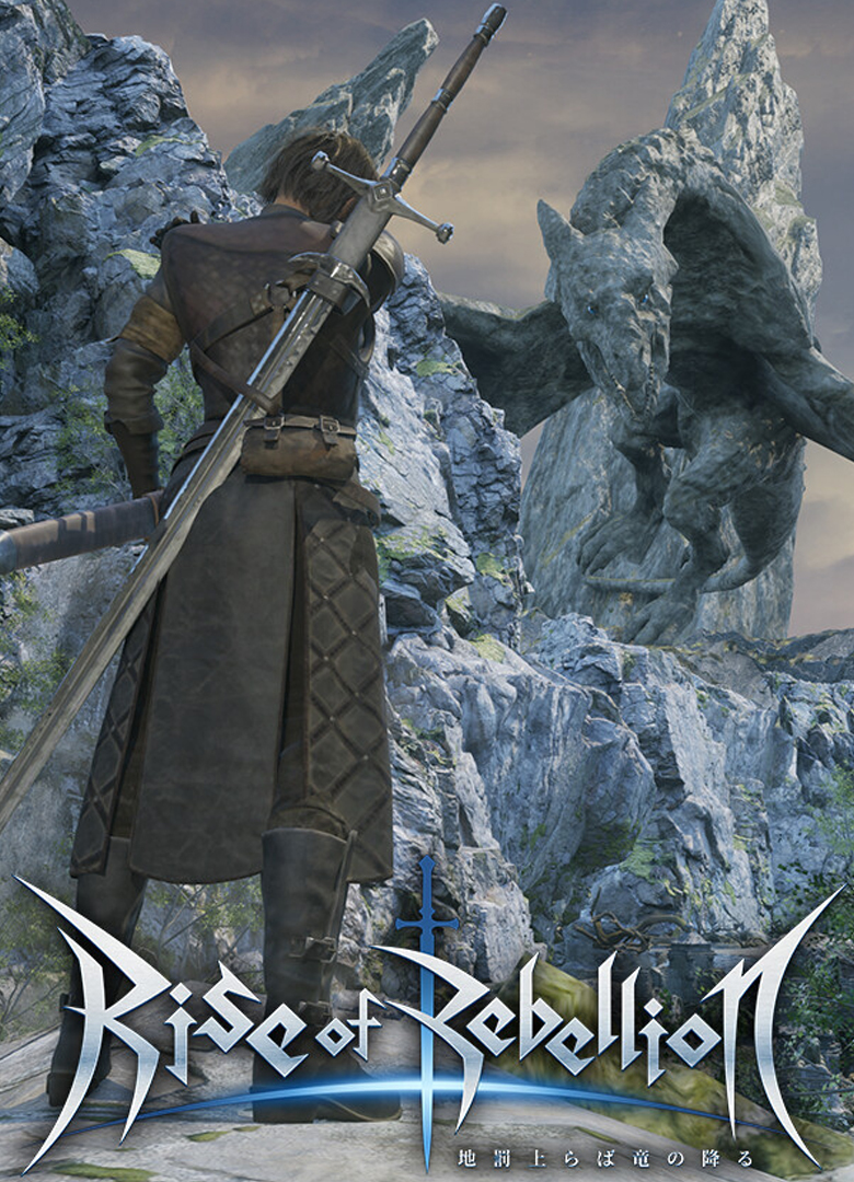 Обложка игры Rise of Rebellion