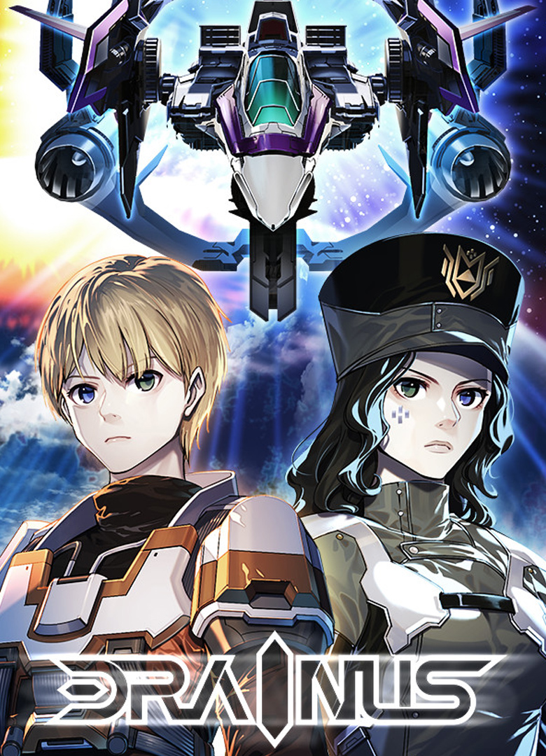 Обложка игры DRAINUS