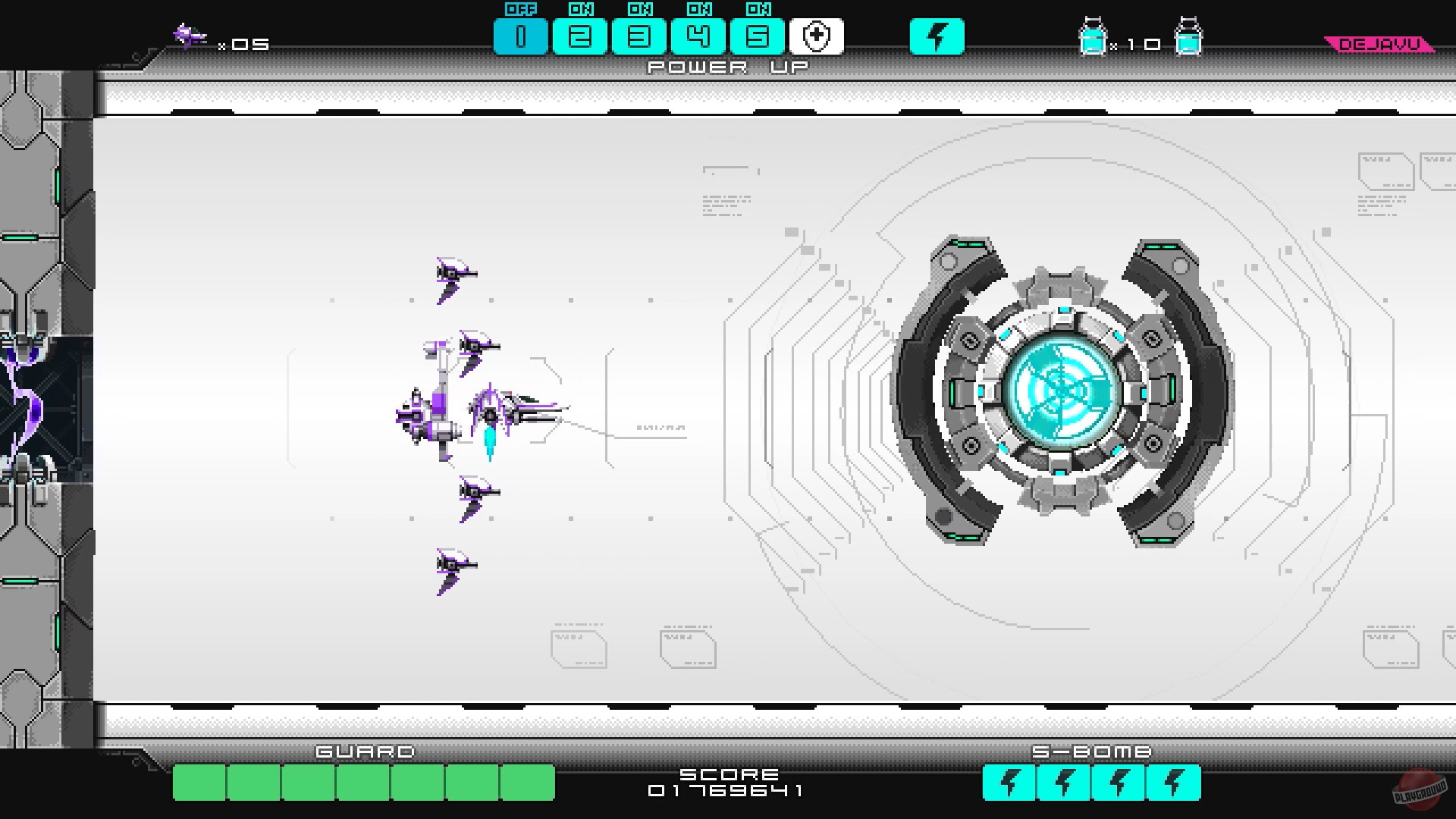 Скриншот из игры DRAINUS - 22