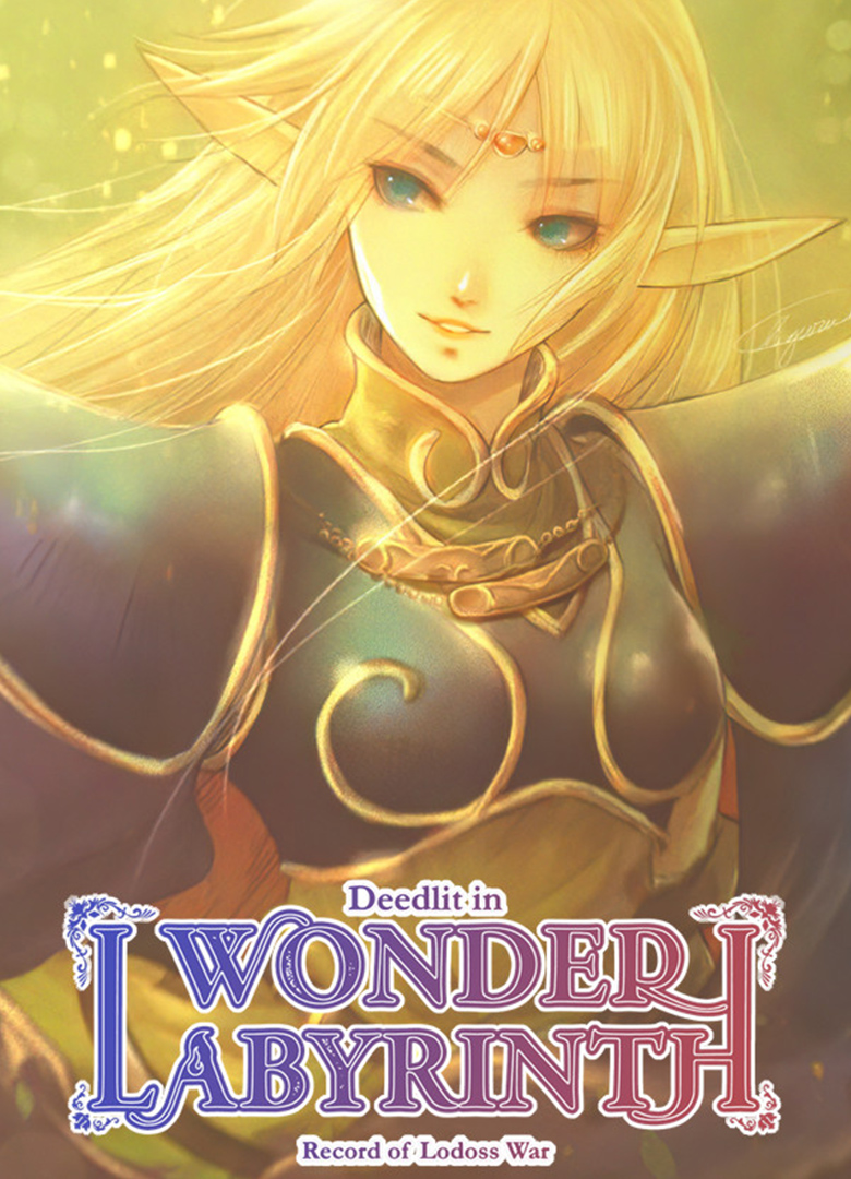 Обложка игры Record of Lodoss War: Deedlit in Wonder Labyrinth