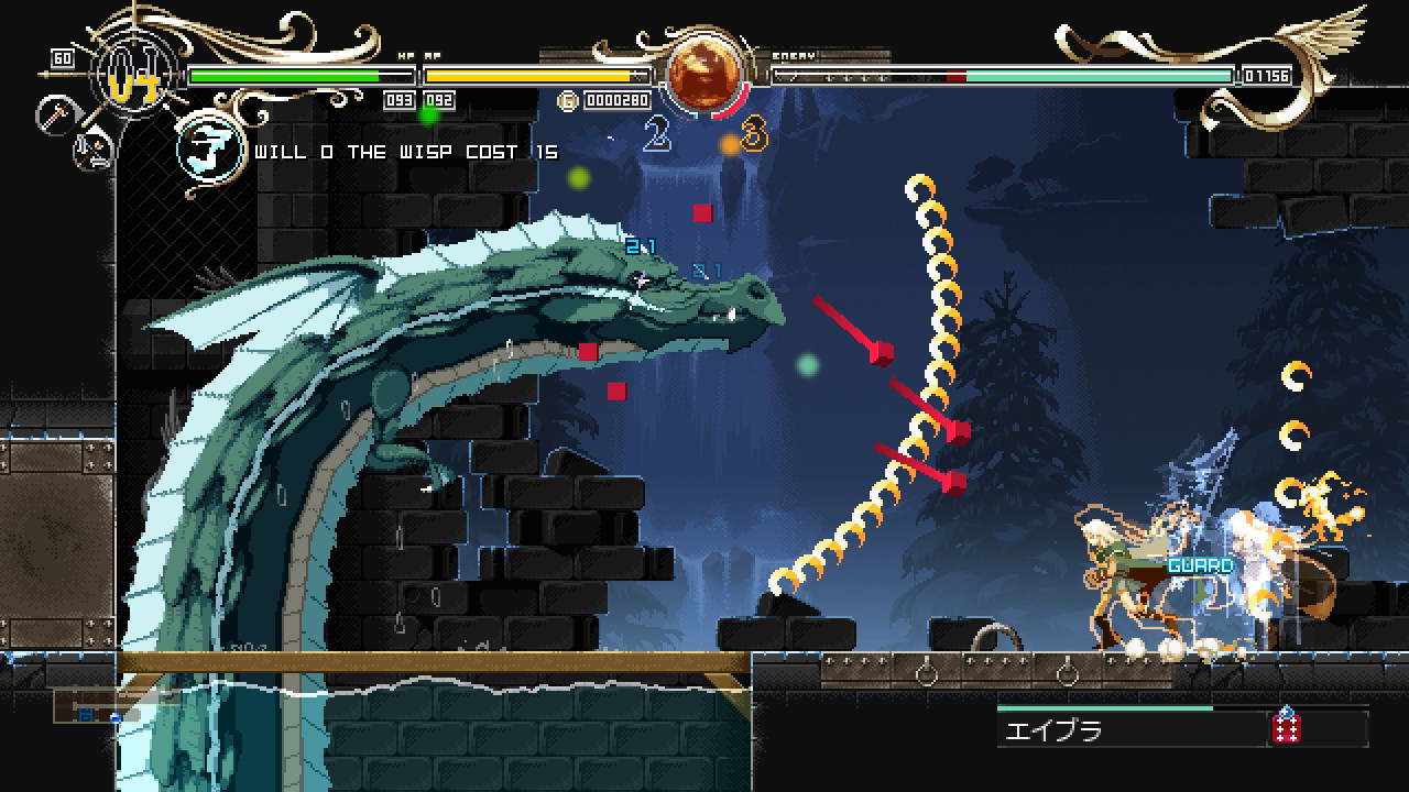 Скриншот из игры Record of Lodoss War: Deedlit in Wonder Labyrinth - 15