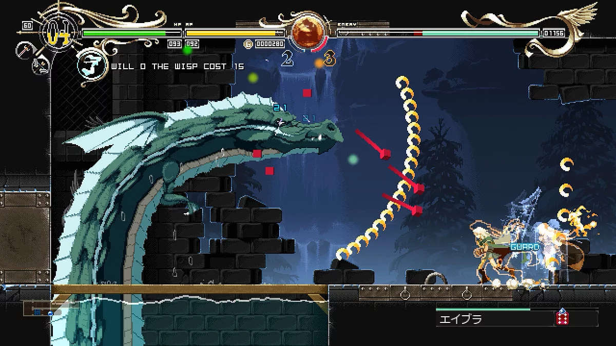 Скриншот из игры Record of Lodoss War: Deedlit in Wonder Labyrinth - 28