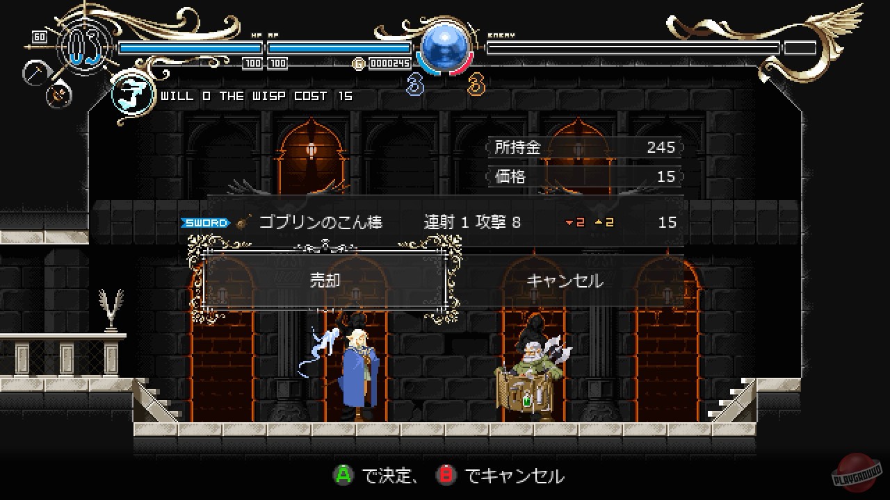 Скриншот из игры Record of Lodoss War: Deedlit in Wonder Labyrinth - 16