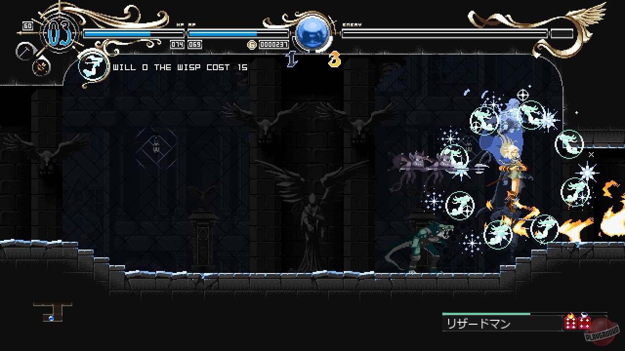 Скриншот из игры Record of Lodoss War: Deedlit in Wonder Labyrinth - 5