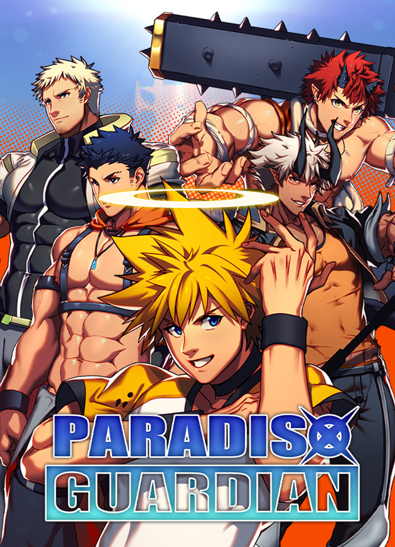 Обложка игры Paradiso Guardian