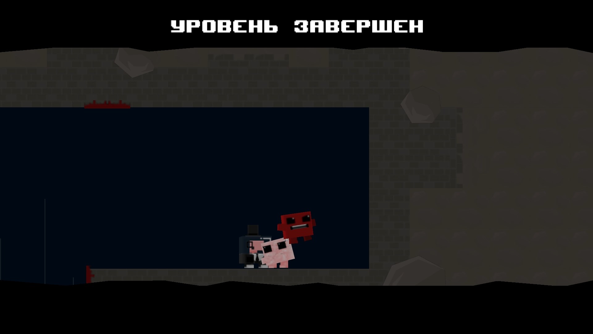 Скриншот из игры Super Meat Boy - 60