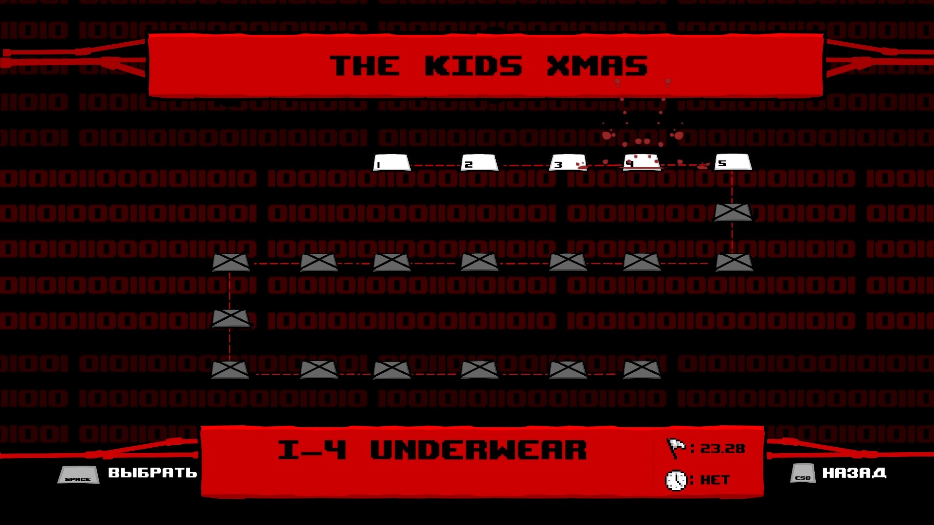 Скриншот из игры Super Meat Boy - 107