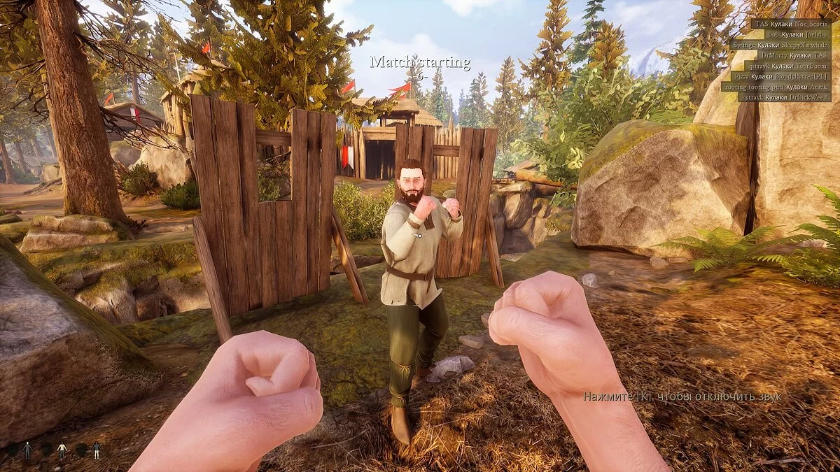 Скриншот из игры Mordhau - 11