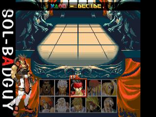 Скриншот из игры Guilty Gear - 6
