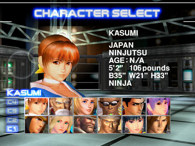 Скриншот из игры Dead or Alive 2 - 44
