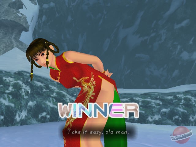 Скриншот из игры Dead or Alive 2 - 20