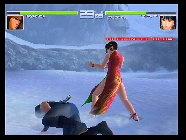 Скриншот из игры Dead or Alive 2 - 46