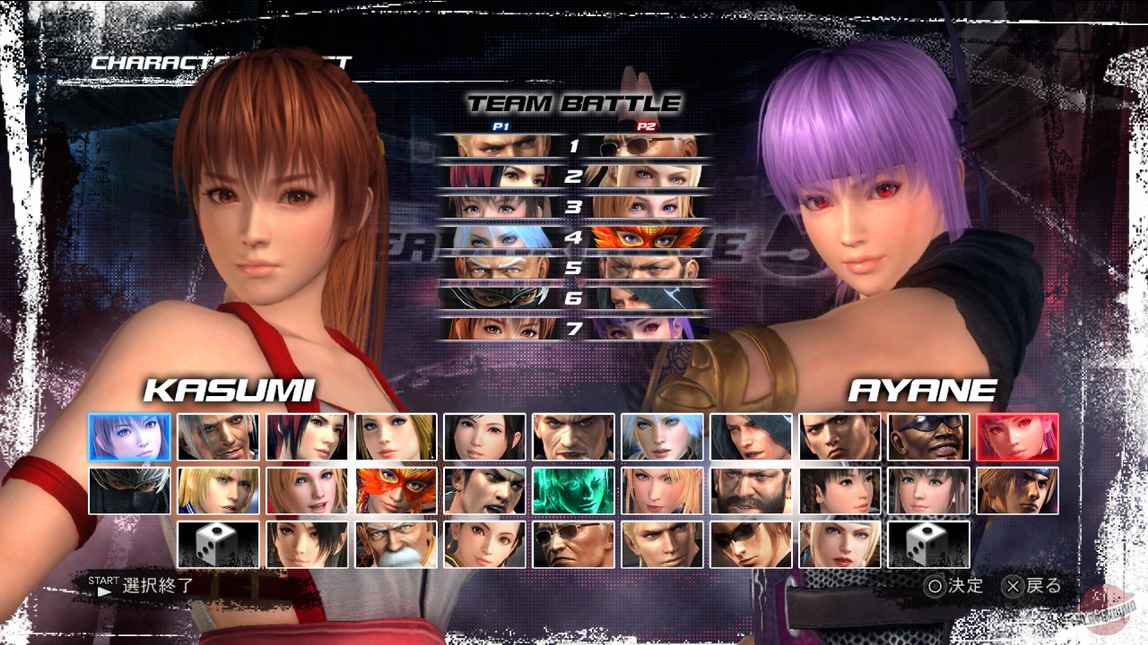 Скриншот из игры Dead or Alive 5 Ultimate - 55