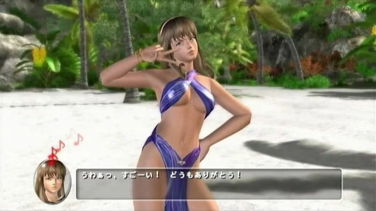 Скриншот из игры DEAD OR ALIVE Xtreme 2 - 37