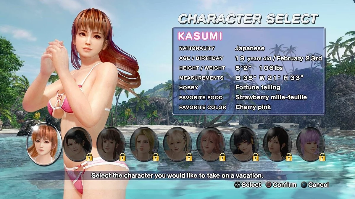Скриншот из игры Dead or Alive: Xtreme 3 - 31