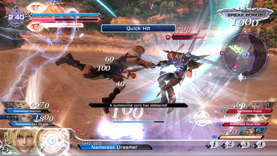 Скриншот из игры Dissidia Final Fantasy NT - 48