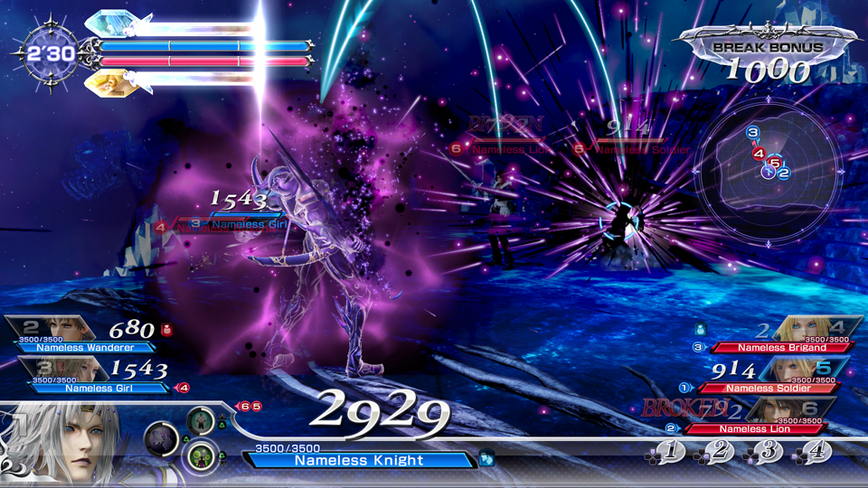 Скриншот из игры Dissidia Final Fantasy NT - 49