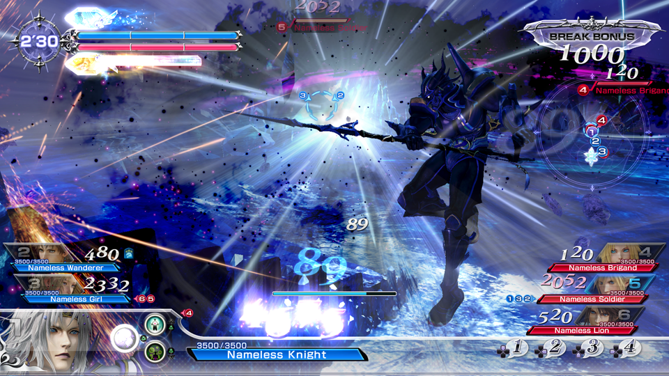 Скриншот из игры Dissidia Final Fantasy NT - 13