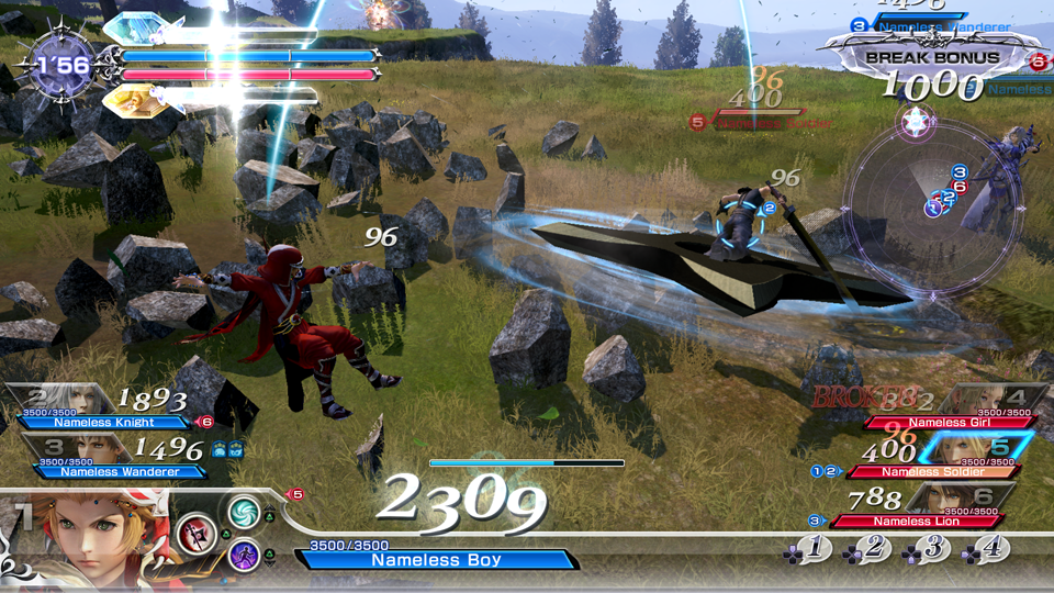 Скриншот из игры Dissidia Final Fantasy NT - 43