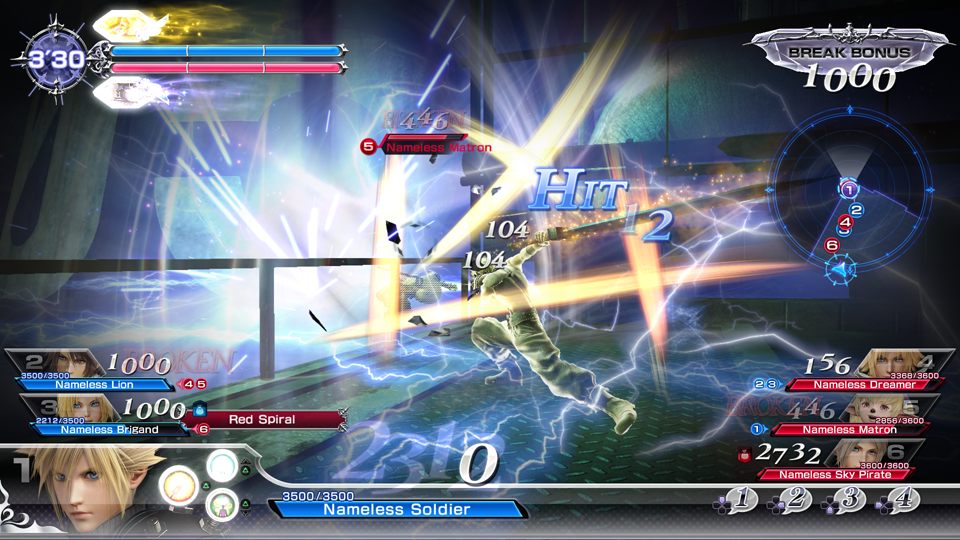 Скриншот из игры Dissidia Final Fantasy NT - 45