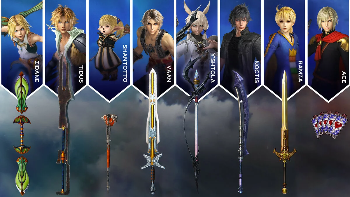 Скриншот из игры Dissidia Final Fantasy NT - 39