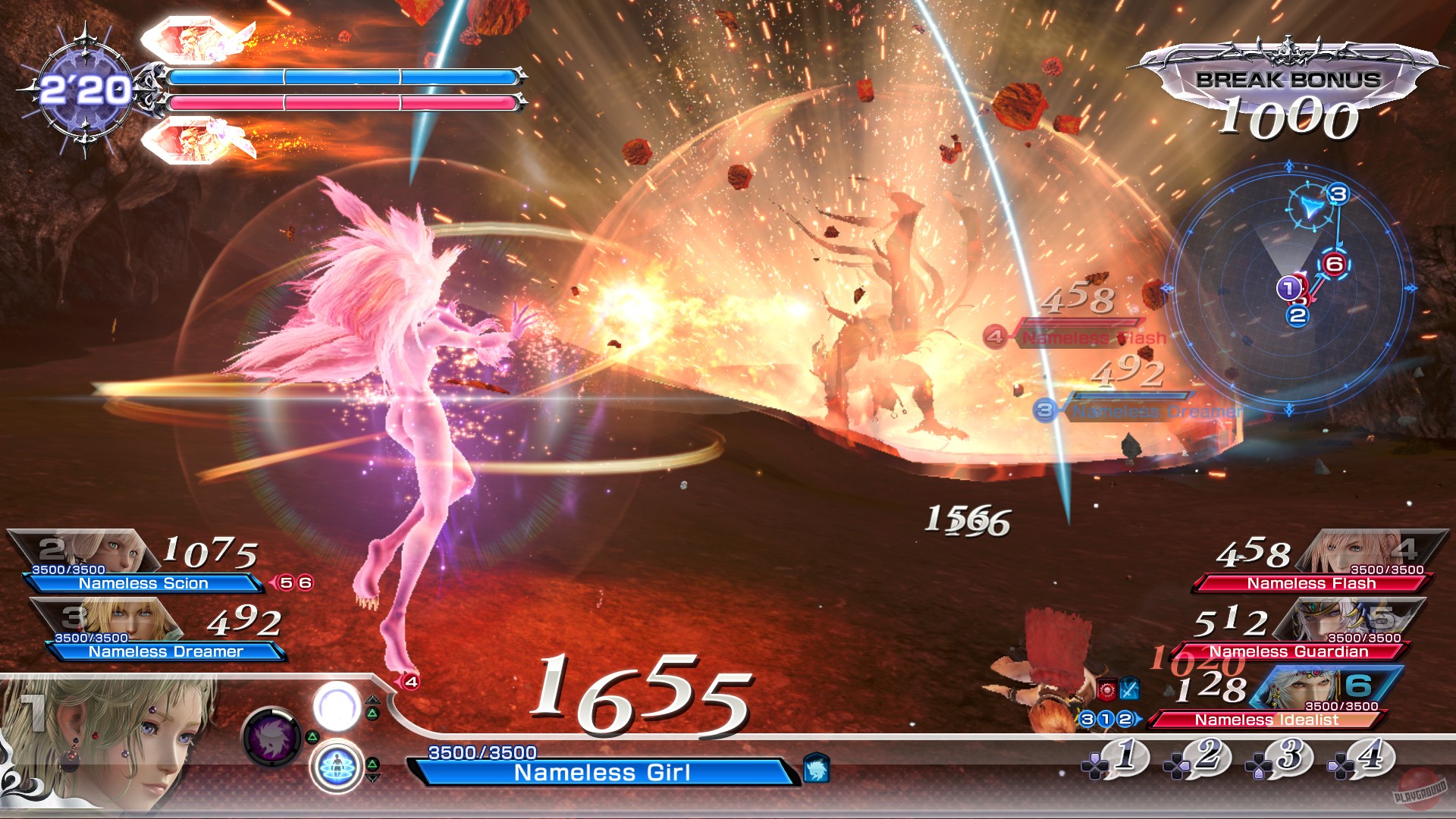 Скриншот из игры Dissidia Final Fantasy NT - 20
