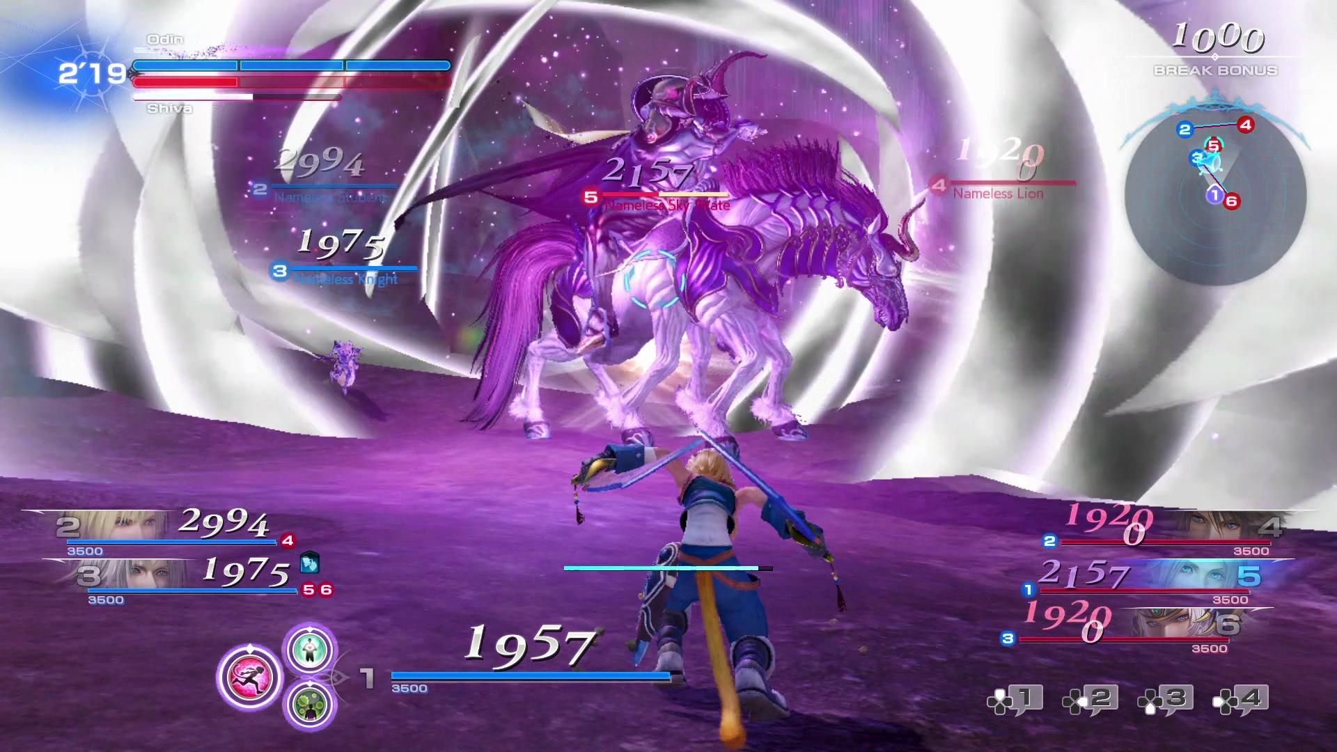Скриншот из игры Dissidia Final Fantasy NT - 12