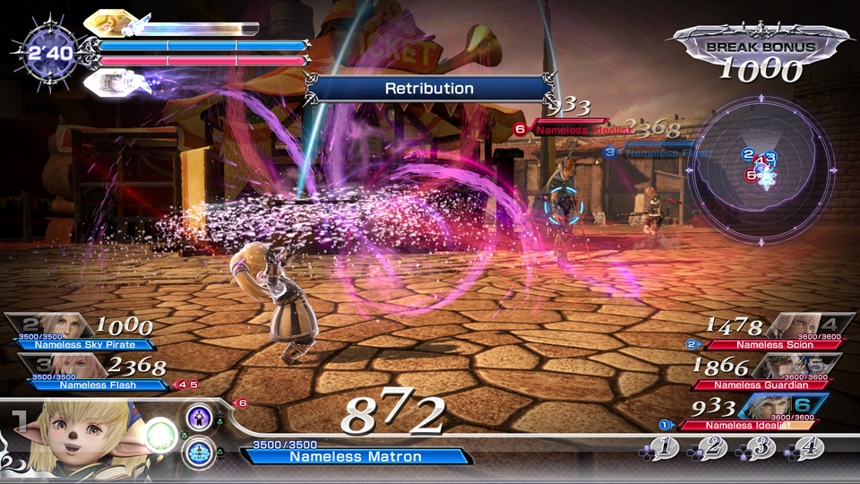 Скриншот из игры Dissidia Final Fantasy NT - 51