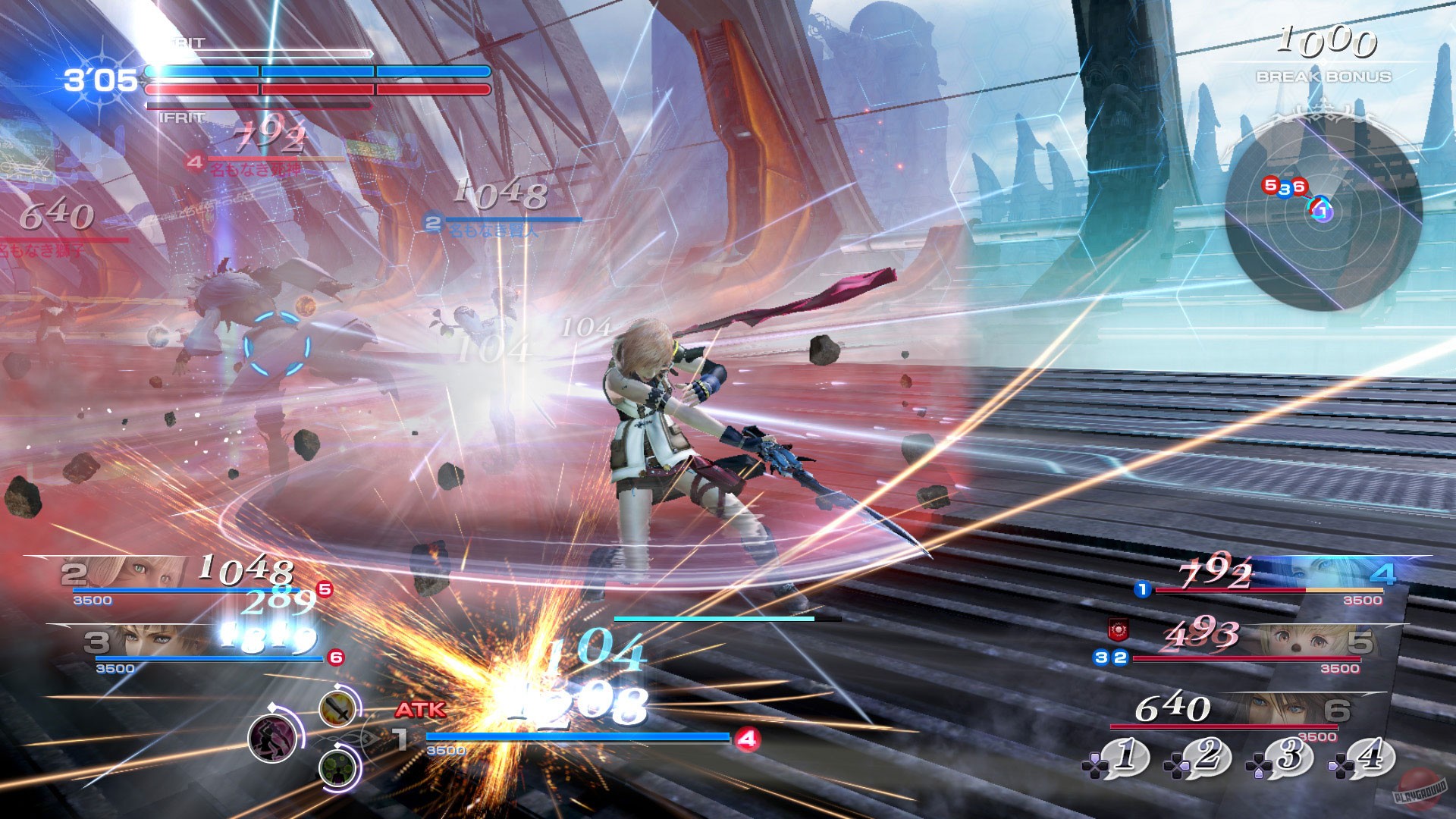 Скриншот из игры Dissidia Final Fantasy NT - 11