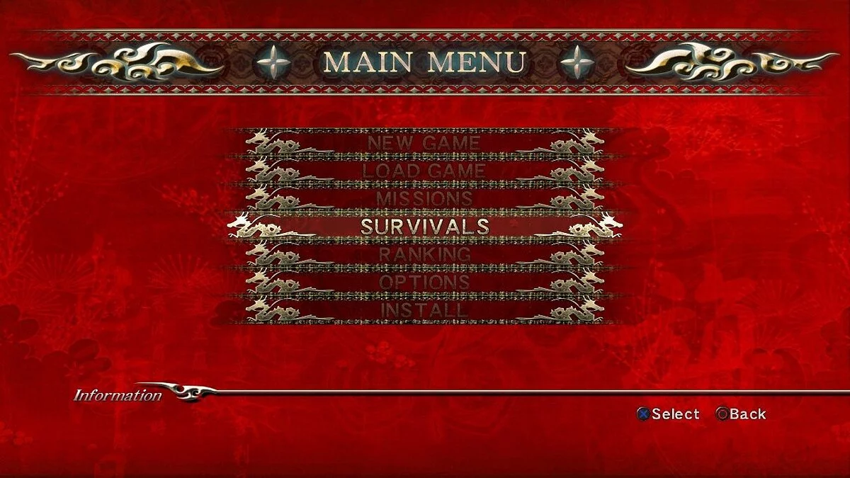 Скриншот из игры Ninja Gaiden Sigma - 11