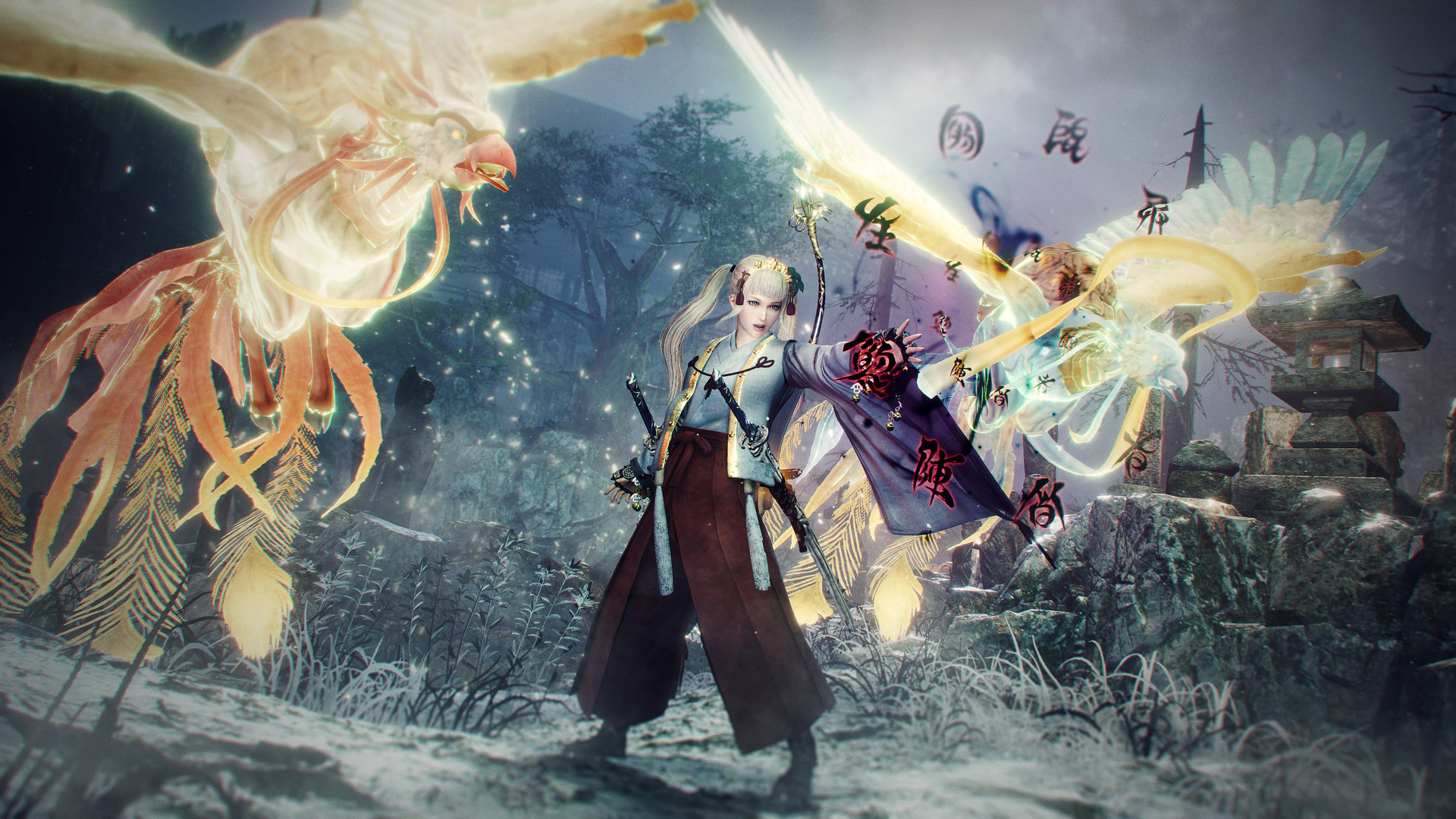 Скриншот из игры Nioh 2 - 31